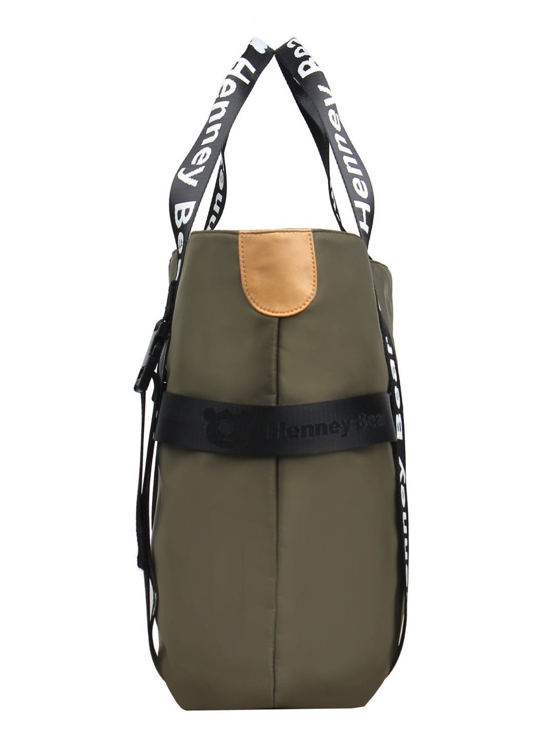 Green Gym Bag