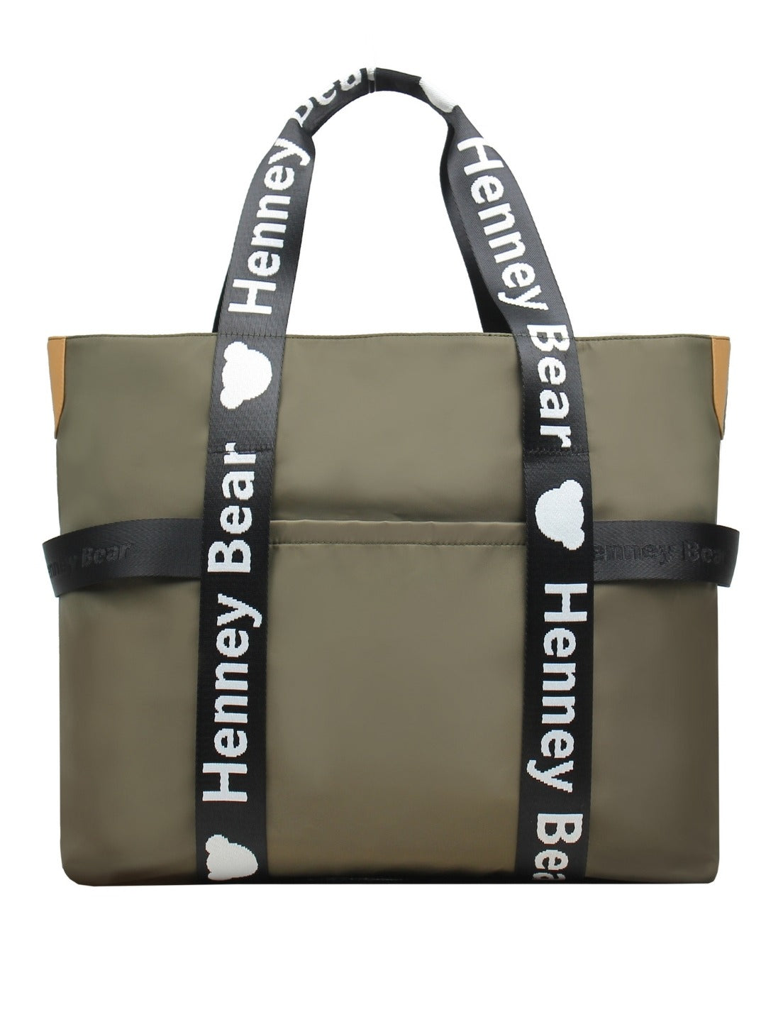 Green Gym Bag